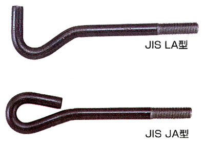 JIS LA型・JA型