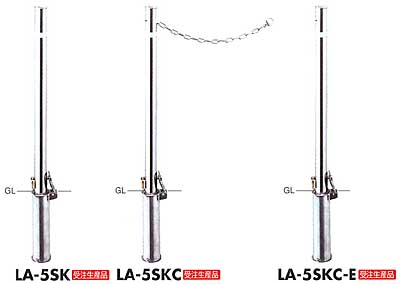 リフターLA5　SKタイプ