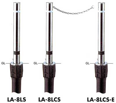 リフターLA8　LSタイプ