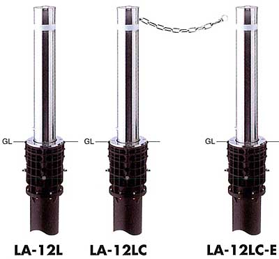 リフターLA12　Lタイプ