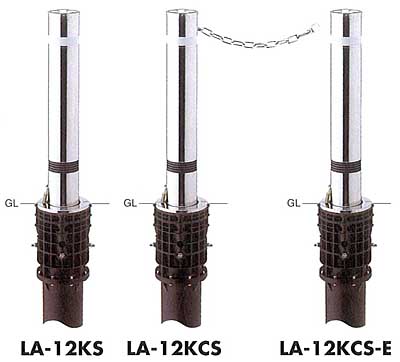 リフターLA12　KSタイプ