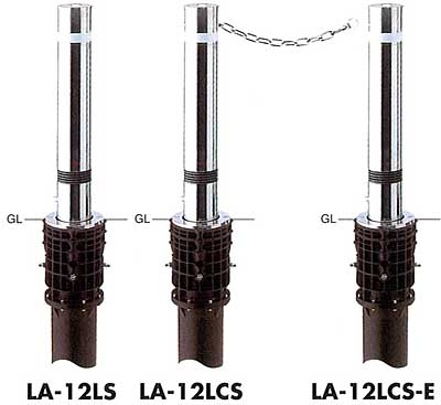 リフターLA12　LSタイプ