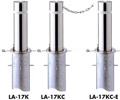 リフターLA17　Kタイプ