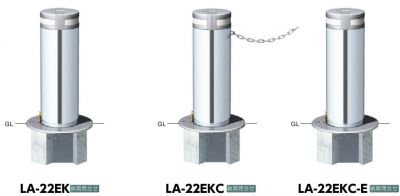 軽操作リフターLA22　EKタイプ