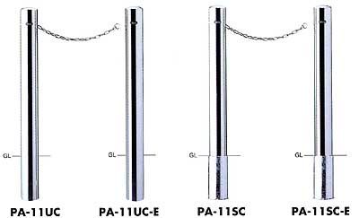 ピラー　PA11　UCタイプ　クサリ内蔵
