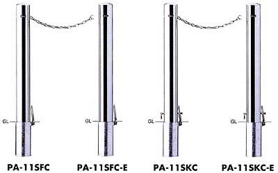 ピラー　PA11　SFCタイプ　クサリ内蔵