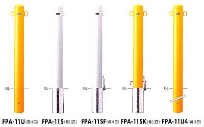 ピラー　FPA11