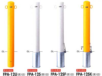 ピラー　FPA12