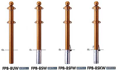 ピラー　FPB-11　クラシックタイプ　ダブルフック