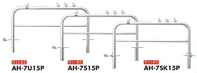 アーチ　ステンレス製　ピコリーノ　Φ60.5　H650　W1500　AH-7