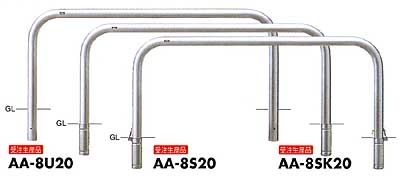 アーチ　ステンレス製　Φ76.3　H800　W2000　AA-8