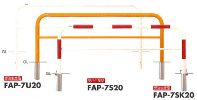 アーチ　スチール製　Φ60.5　H800　W2000　FAP-7