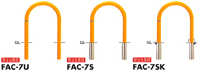 アーチ　スチール製　Φ60.5　H650　WP500　FAB-5