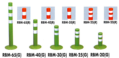 ガードコーン　Φ60　Mタイプ　小径台座　RBM　接着式