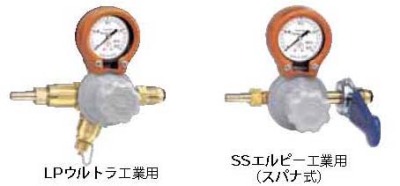 SS エルピー工業用・LP ウルトラ工業用圧力調整器