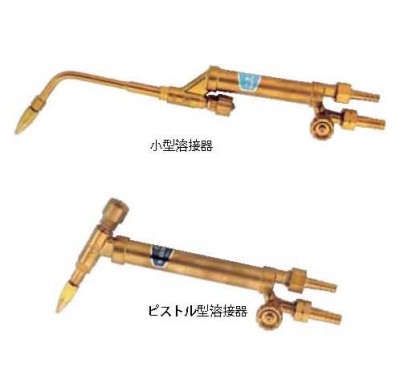 小型・ピストル型溶接器