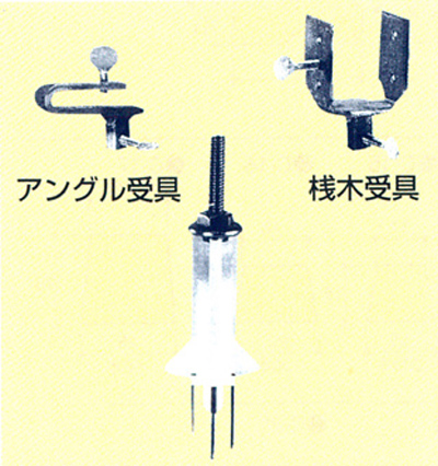 テーパー天端断熱型