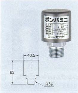 水撃防止器（ボンパミニ）