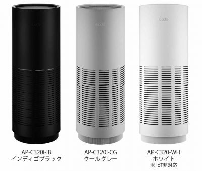 cado(カドー) 空気清浄機　LEAF320i AP-C320i-IB　インディゴブラック