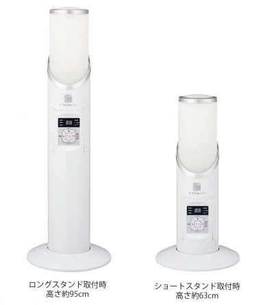 次亜塩素酸水 空間清浄機　イーリフレックス ミスト AIM-ZM01